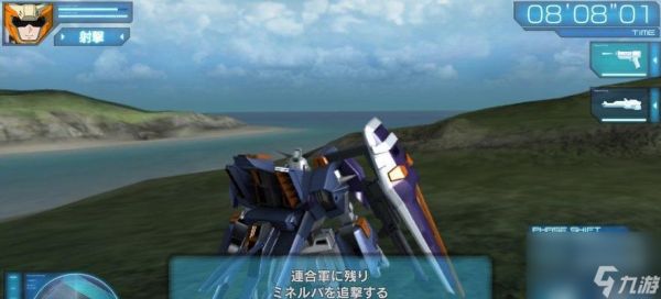 《以战场的赋格曲》新手战斗指南(游戏攻略)