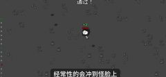 迈克尔杰克逊,走着太空步打拳的土豆天王!