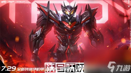 qq飞车手游哈雷特怎么获得-qq飞车手游哈雷特怎么获得攻略一览