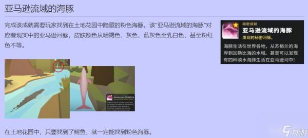 celltosingularity14个隐藏成就是什么？