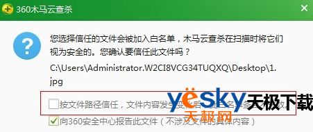 玩VR游戏大厅