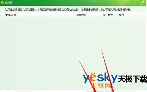 玩VR游戏大厅
