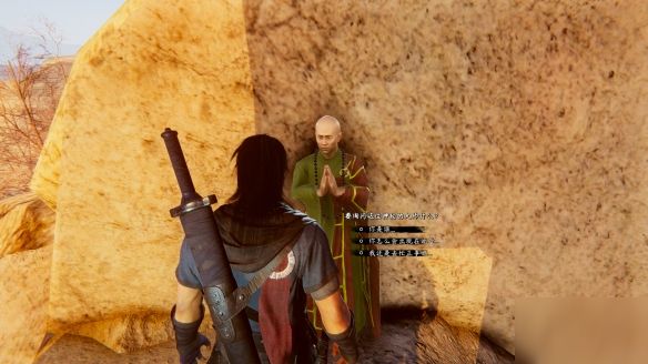 紫塞秋风有哪些容易错过的细节