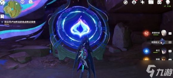 原神三个瞑视龙编织物隐藏挑战怎么过-三个瞑视龙编织物隐藏挑战攻略