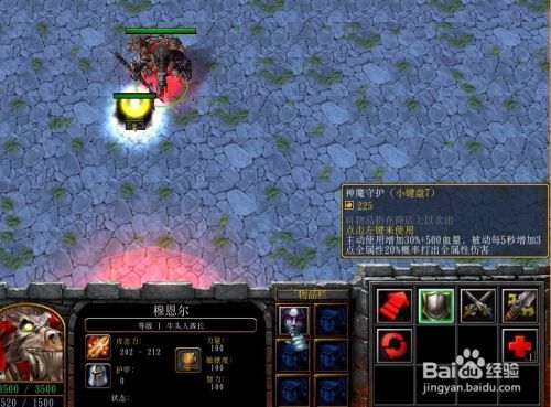 神魔决正式版攻略隐藏密码隐藏福利怎么选