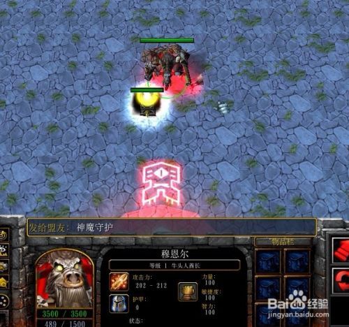 神魔决正式版攻略隐藏密码隐藏福利怎么选