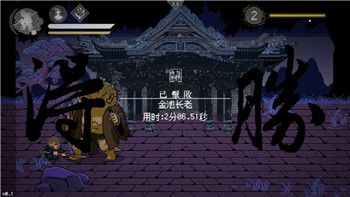 《猫和老鼠手游》新手必读：快速上手攻略与技巧！
