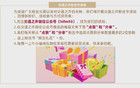 杭州、嘉兴、湖州、绍兴确定了，就在明天！宁波是后天……