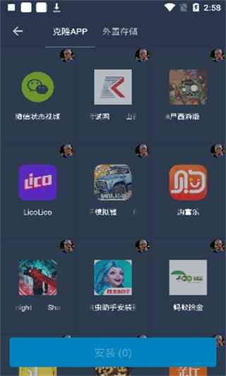 安游戏辅助工具排行榜：免费手机软件，助力游戏体验升级