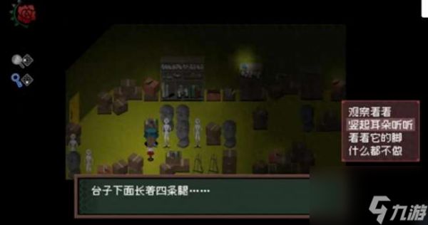 ib游戏攻略及通关流程(全结局介绍及详细分析)