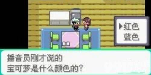 口袋妖怪究极绿宝石5.4如何全通关 一周目二周目三周目通关指南