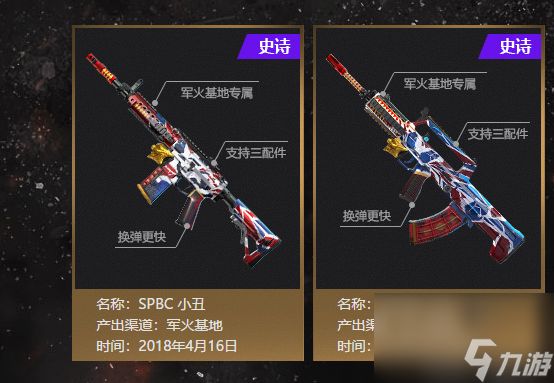 绝命逃生游戏攻略(逃生游戏通关指南)