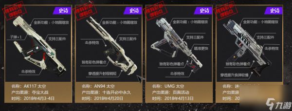 绝命逃生游戏攻略(逃生游戏通关指南)