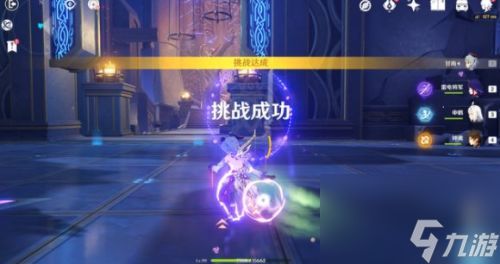 原神副本仲夏庭园怎么打(原神仲夏庭园怎么飞不过去)