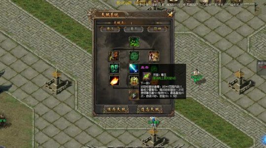 英雄联盟黄金联赛“神之路”开启，战术与个人技巧并存