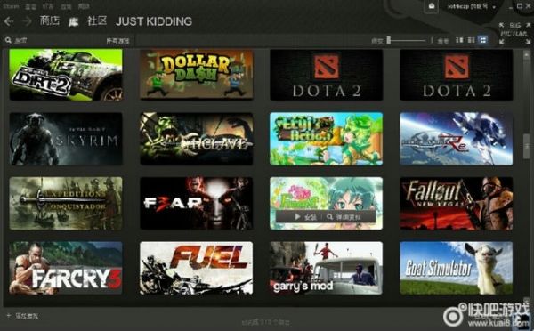 steam兼容性选项-Steam兼容性优化指南 第1张