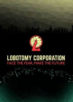 《脑叶公司》游戏评测 游戏优缺点评价