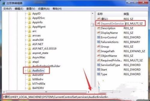 win7怎么提高游戏性能?win7优化游戏性能教程