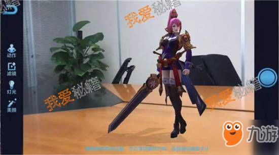 王者荣耀AR相机开启方法|功能|使用方法|支持机型介绍