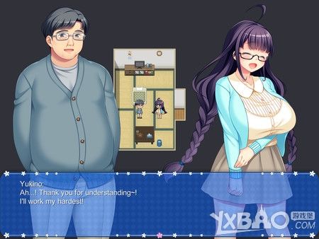 《共享委员长》简单攻略