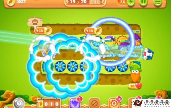 保卫萝卜4隐藏关卡攻略是什么