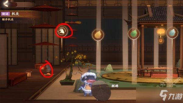 忘川风华绿探鲶官解谜图文攻略