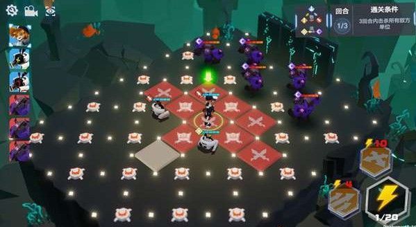 凹凸世界解谜关卡攻略 解谜关卡全解谜关卡流程一览