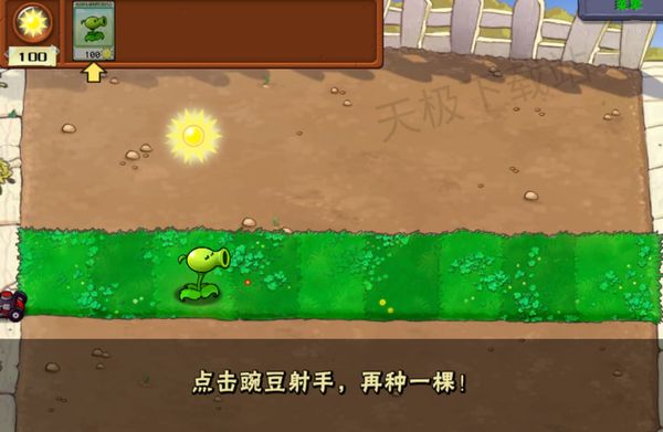 2023哪些解谜游戏比较好玩_三款热门的解谜游戏推荐