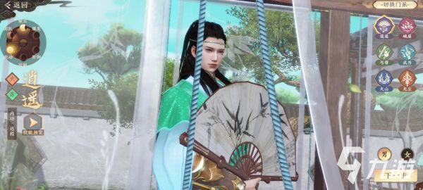 天龙八部2手游逍遥加点攻略 天龙八部2飞龙战天逍遥加点推荐