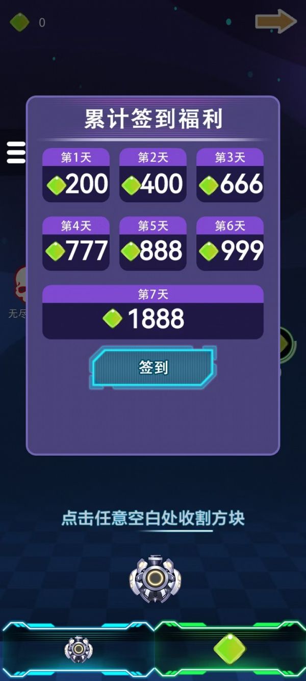 鱼福多好玩吗 鱼福多玩法简介