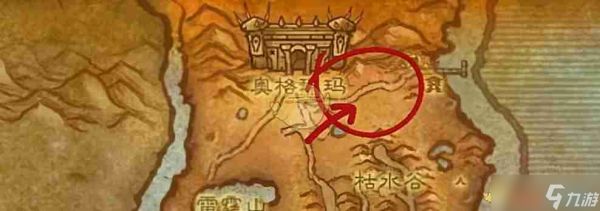《魔兽世界》国服炉石联动坐骑获得方法攻略大全