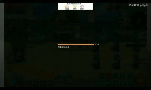 游戏福利攻略详解**