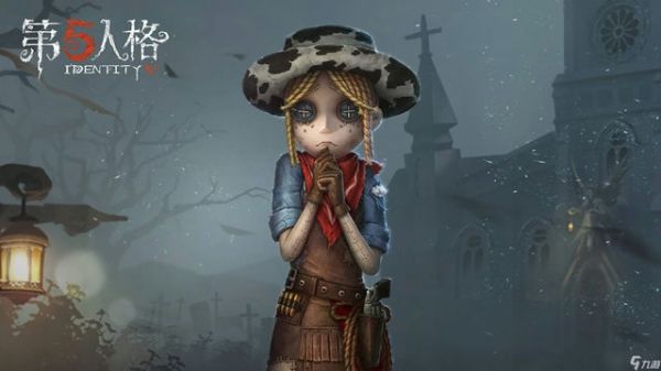 第五人格游戏福利兑换站位置详解快速获取丰厚奖励的方法与技巧分享