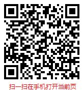 扫一扫 “2024-2030年中国手机游戏市场深度调查分析及发展前景研究报告”