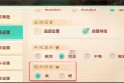 10月31日更新公告 游全新长安领永久座驾!