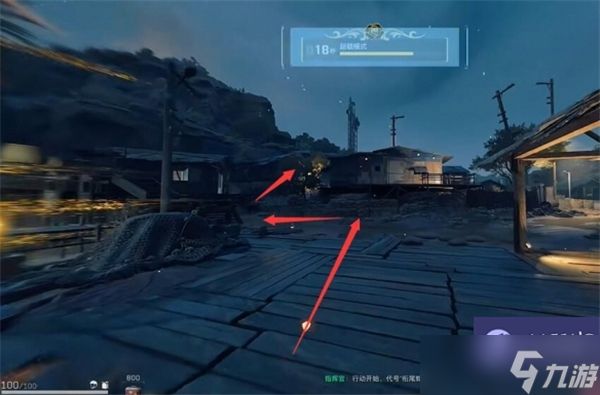 三角洲行动衔尾蛇行动密码箱在什么地方