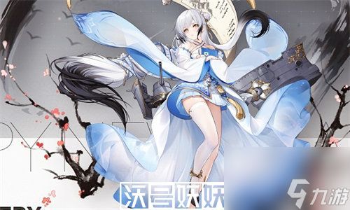 碧蓝航线海天强度怎么样-碧蓝航线海天强度怎么样详情介绍