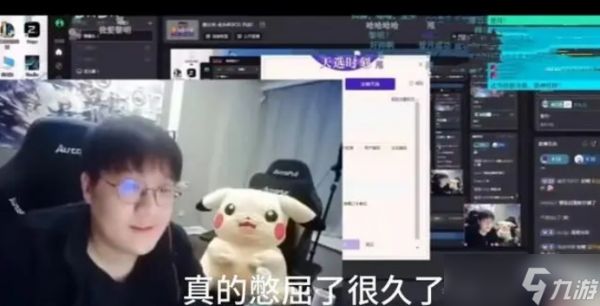 Ning王惨遭KID“登月”羞辱，八强最菜打野争议再起！
