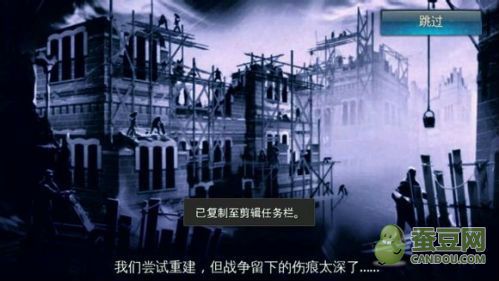 地牢猎手5新手入门攻略_游戏玩法介绍大全