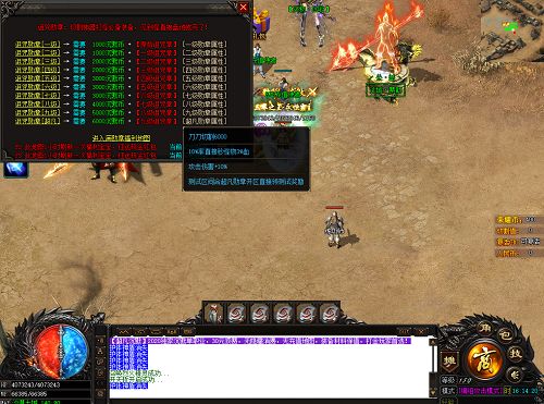 点击英雄游戏技巧：提升游戏水平的七大秘诀