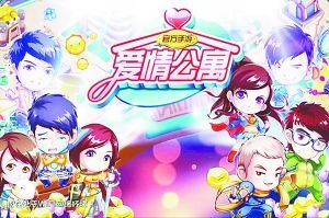 手游版权价格疯涨背后的逻辑