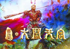 手游版权价格疯涨背后的逻辑