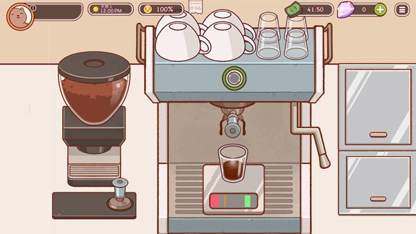 Good Coffee, Great Coffee官方版