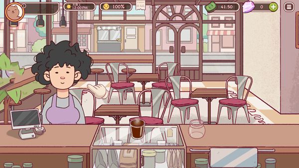 Good Coffee, Great Coffee官方版