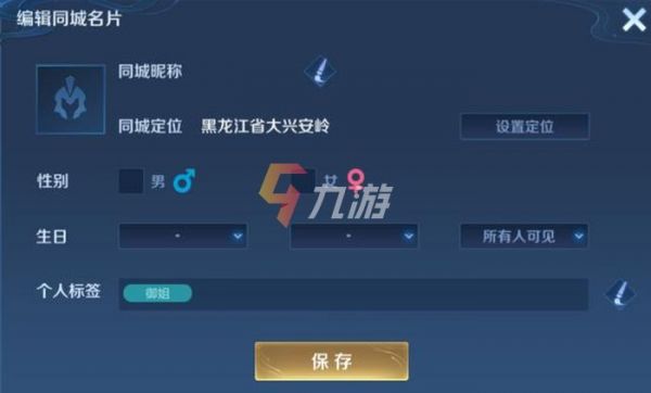 附件1641532011.jpg