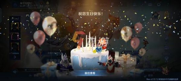 附件1641532008.jpg
