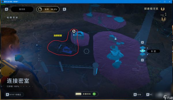 《星球大战绝地：幸存者》星际旅行奖杯成就指南分享