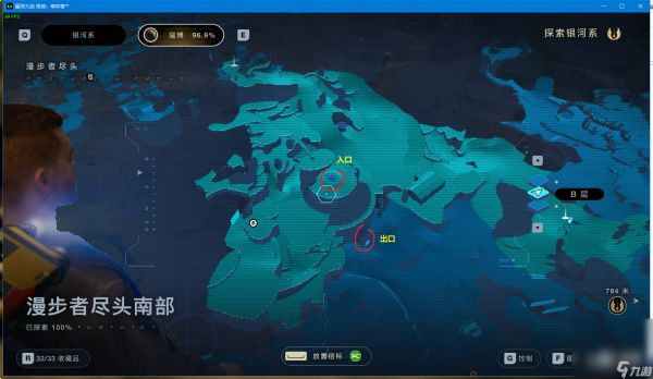 《星球大战绝地：幸存者》星际旅行奖杯成就指南分享