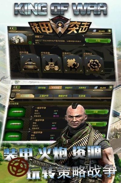 好玩的角色扮演游戏排行榜出炉，这几款手游最火