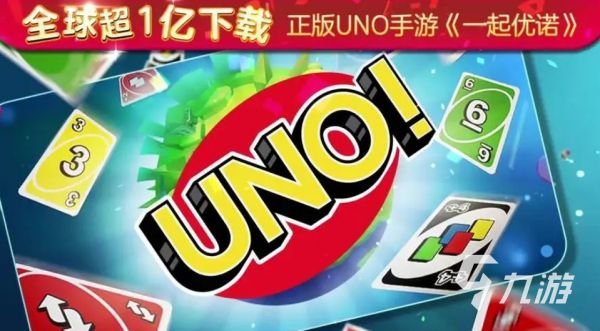 全部免费的游戏有哪些 2024有意思的免费手游推荐